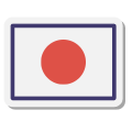 Wataru Mizunashi